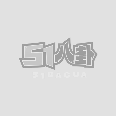 ST站巨乳主播 Kp相关图片1